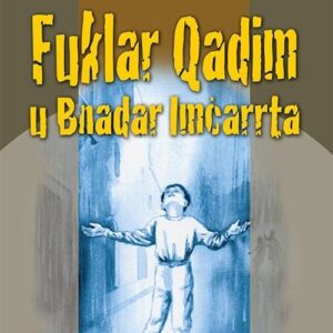FUKLAR QADIM U BNADAR IMCARRTA