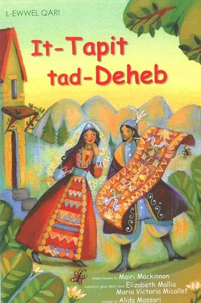 IT-TAPIT TAD-DEHEB