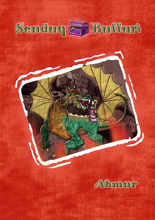 SENDUQ BUFFURI AHMAR