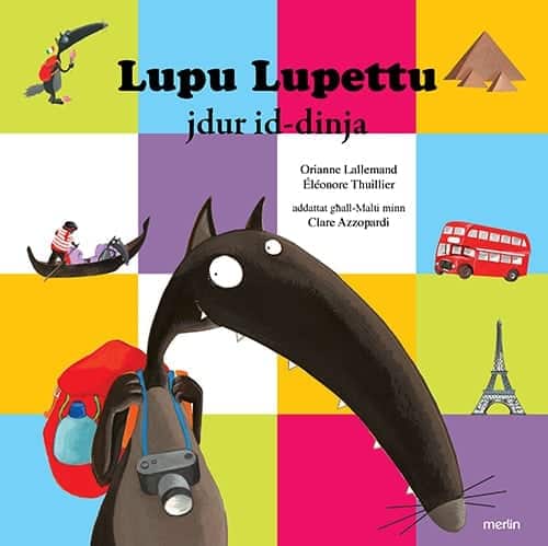 LUPU LUPETTU JDUR ID-DINJA