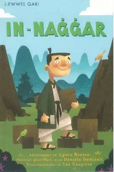 IN-NAGGAR