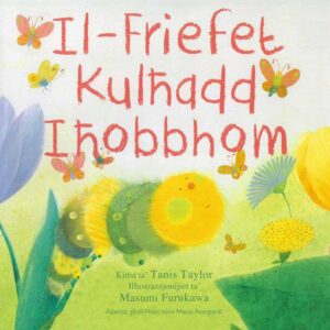 IL-FRIEFET KULHADD IHOBBHOM