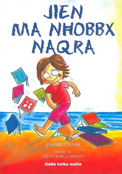 JIEN MA NHOBBX NAQRA