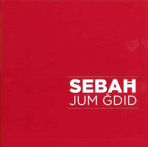 SEBAH JUM GDID