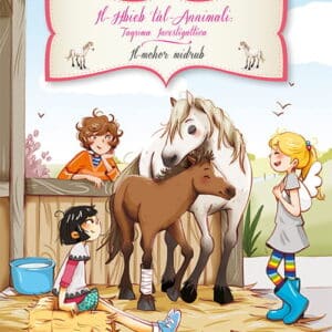 IL-HBIEB TAL-ANNIMALI : IL-MOHOR MIDRUB