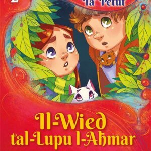 IL WIED TAL LUPU L AHMAR