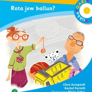TIKKA QARI ROTA JEW BALLUN  L1