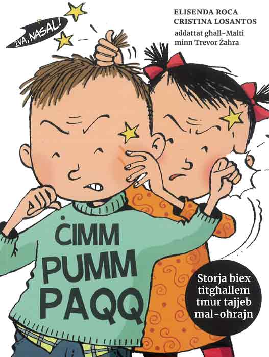 CIMM PUMM PAQQ