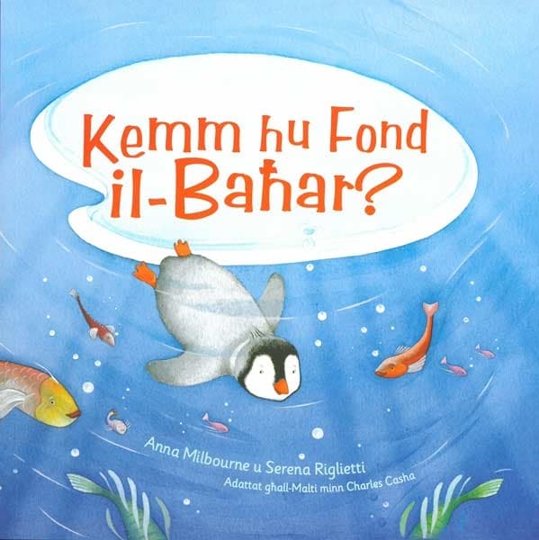 KEMM HU FOND IL-BAHAR