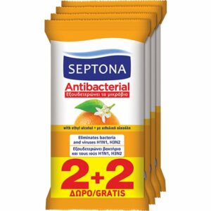 HAND WIPES 15 PCS 2 + 2 ORANGE BLOSS