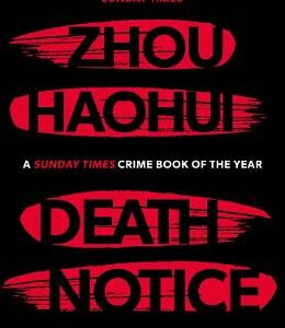 Death Notice