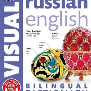 Russian-English Bilingual Visual Dictionary With Free Audio App