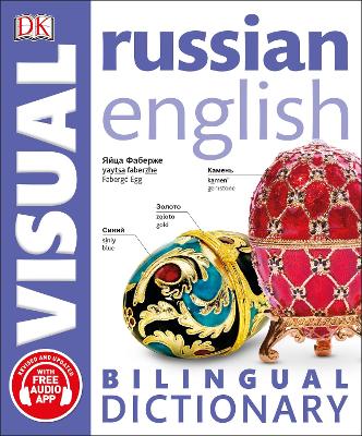 Russian-English Bilingual Visual Dictionary With Free Audio App