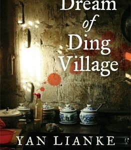 Dream Of Ding Village