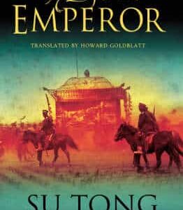 My Life As Emperor