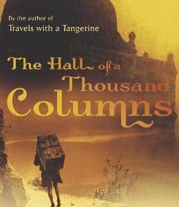 Hall Of A Thousand Columns