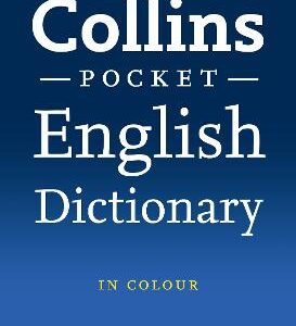 Collins English Dictionary: Pocket Edition (Collins Pocket)