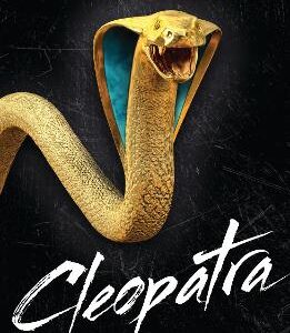 Cleopatra: The Story Of The Beautiful Egyptian Queen