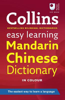 Easy Learning Mandarin Chinese Dictionary (Collins Easy Learning Chinese)
