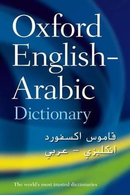 The Oxford English-Arabic Dictionary Of Current Usage