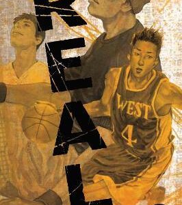 Real, Vol. 3: Volume 3