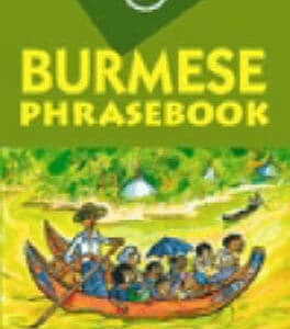 Burmese