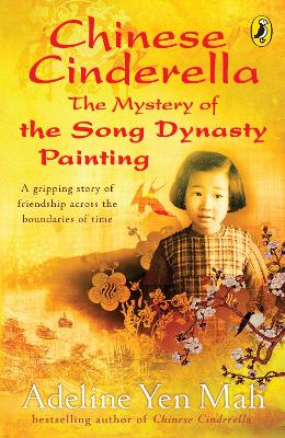 Chinese Cinderella: The Mystery Of The Song Dynasty Painting