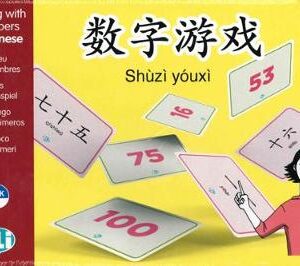 Playing With Numbers In Chinese