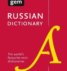 Collins Gem Russian Dictionary (Collins Gem)