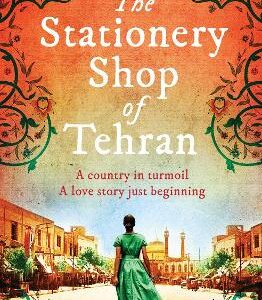 The Stationery Shop Of Tehran