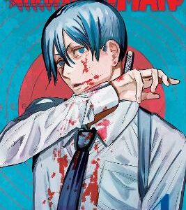 Chainsaw Man, Vol. 4: Volume 4