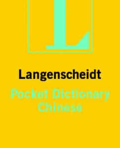 Chinese Langenscheidt Pocket Dictionary