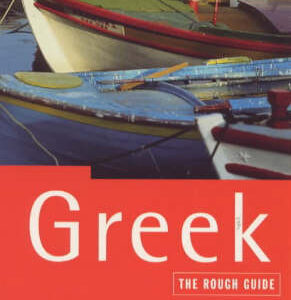 Greek Phrasebook