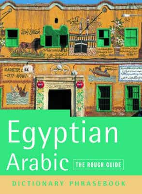 Egyptian Arabic Phrasebook