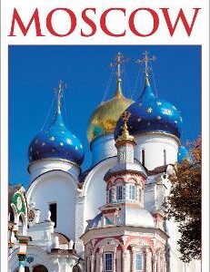 Dk Moscow