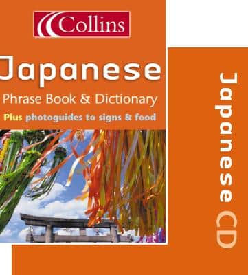 Collins Japanese Language Pack (Cd)