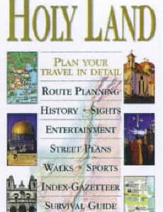 Eyewitness Travel Map:  Holy Land