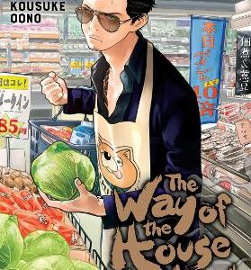 The Way Of The Househusband, Vol. 2: Volume 2