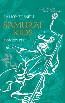 SAMURAI KIDS MONKEY FIST BK 4 SANDY F