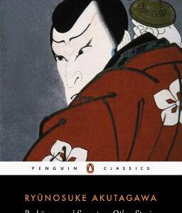 Rashomon And Seventeen Other Stories