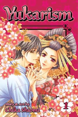 Yukarism, Vol. 1: Volume 1