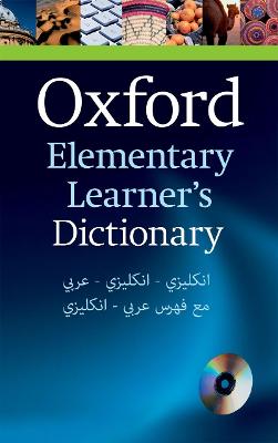 Oxford Elementary Learner's Dictionary With Cd-Rom: English-English-Arabic