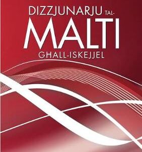 DIZZJUNARJU TAL-MALTI GHALL-ISKEJJEL