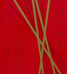 China: The Cookbook
