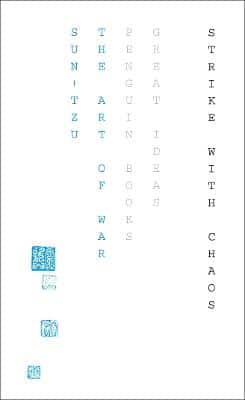 The Art Of War