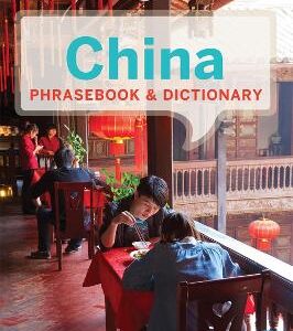 Lonely Planet China Phrasebook & Dictionary