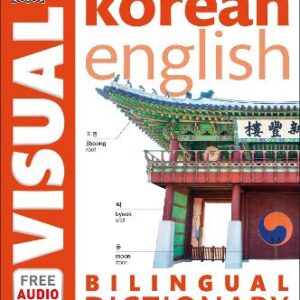 Korean-English Bilingual Visual Dictionary With Free Audio App