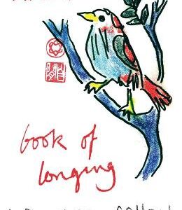 Book Of Longing