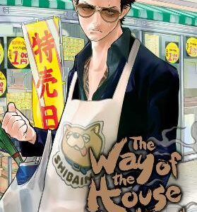 The Way Of The Househusband, Vol. 1: Volume 1
