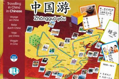 Travelling In China In Chinese